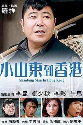 国产亚洲精品美女